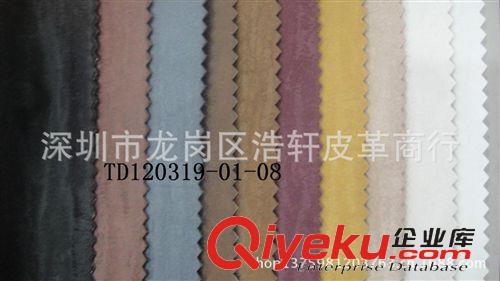 水波紋 新款水波紋pvcpu硬包酒店KTV家居移動門軟包沙發皮革