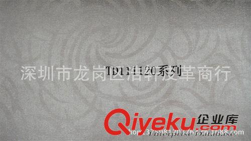 水波紋 廠家直銷批發新款花紋酒店KTV家居移動門軟包沙發軟床pvcpu皮革