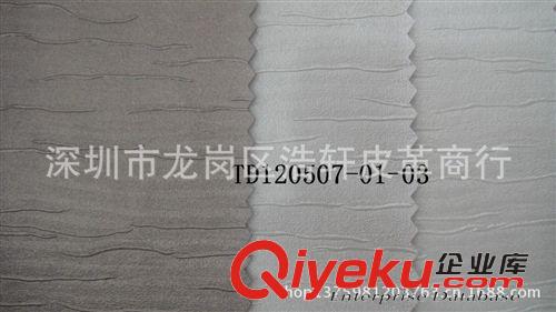 水波紋 新款蚯蚓紋pvcpu硬包酒店KTV家居移動門軟包沙發皮革