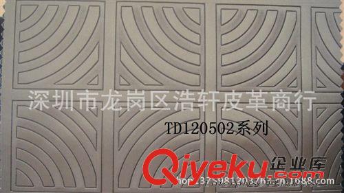 中式經典紋 廠家直銷批發新款四方形酒店KTV家居移動門軟包沙發軟床pvcpu皮革