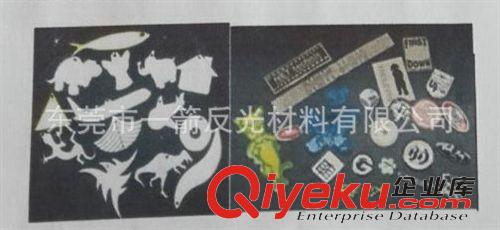 【精品推薦】 生產供應 高亮反光晶格反光膜 高亮反光熱貼膜 高亮反光PVC膜原始圖片2