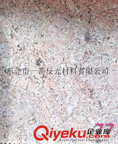 自然色軟木系列 供應優質天然環保自然色軟木 真軟木軟木革軟木工藝品包裝材料