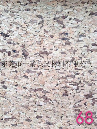 自然色軟木系列 供應(yīng)優(yōu)質(zhì)天然環(huán)保自然色軟木 真軟木軟木革軟木工藝品包裝材料