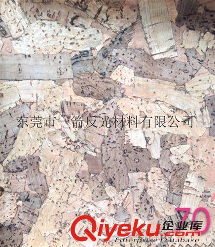 自然色軟木系列 供應優質天然環保自然色軟木 真軟木軟木革軟木工藝品包裝材料原始圖片3