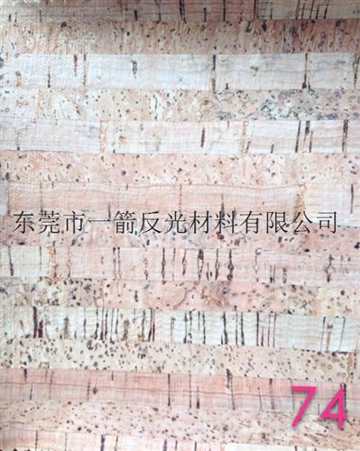 自然色軟木系列 供應優質tr環保自然色軟木 真軟木軟木革軟木工藝品包裝材料
