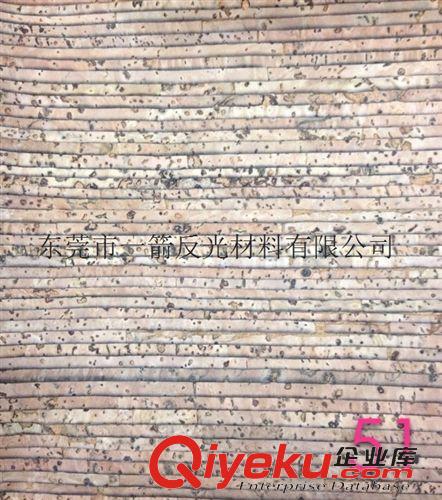 自然色軟木系列 批發(fā)天然環(huán)保真軟木自然色軟木軟木布軟木革鞋材筆記本材料