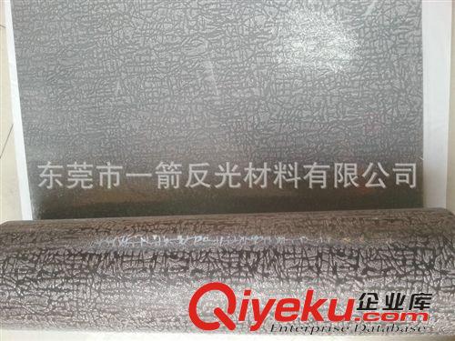 【新品上市】 廠家tg 高亮反光PVC革   反光革廠家原始圖片3