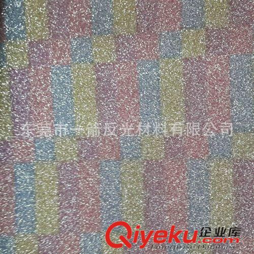 精品推薦 廠家生產 騰圖仙都瑞拉反光材料 彩色反光熱貼膜原始圖片2