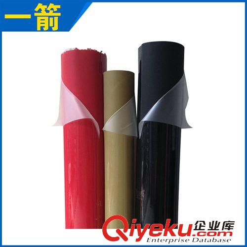 精品推薦 生產(chǎn)批發(fā) 鐳射PVC0.3 鐳射幻彩pvc 各種鐳射PVC批發(fā)