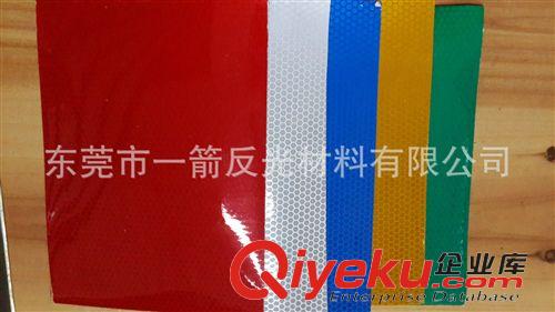 反光熱貼膜 廠家直銷綠色耐用反光膜 耐寒耐水反光膜