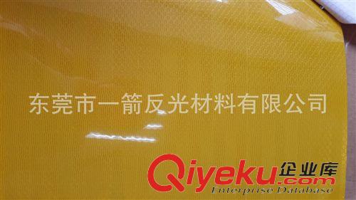反光熱貼膜 長期供應灰色普亮反光熔斷膜 工程級反光膜原始圖片2