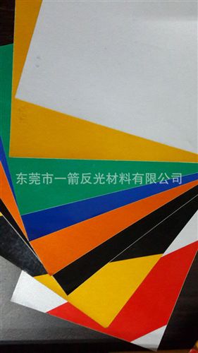 反光工程膜 廠家生產高品質彩色反光PVC膜 雙色反光膜原始圖片3