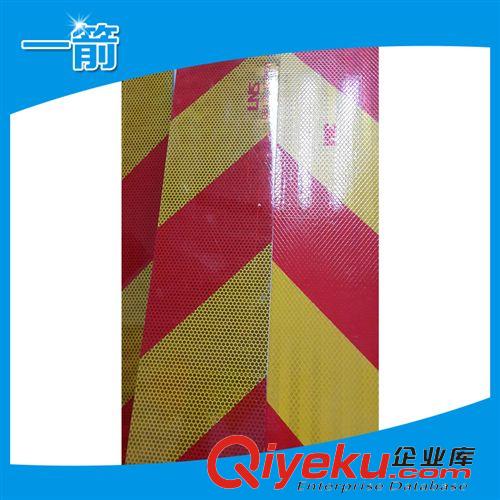 反光工程膜 經銷批發白色鏡面反光廣告膜 燈具反光膜