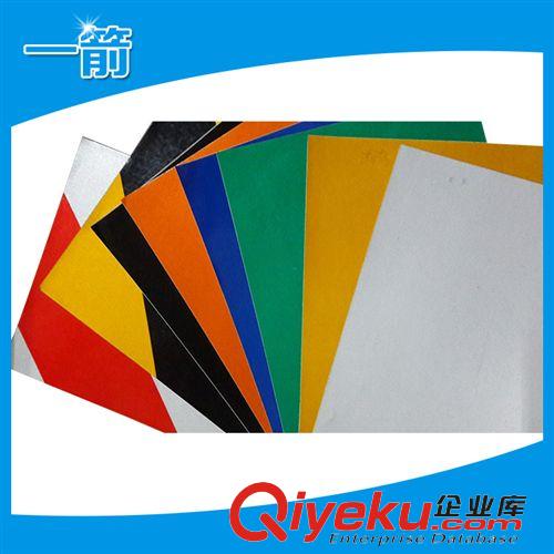 反光工程膜 熱銷推薦高品質(zhì)廣告反光膜 納米高強(qiáng)級反光膜