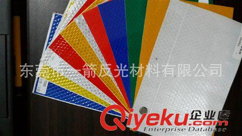 反光工程膜 熱銷推薦高品質(zhì)廣告反光膜 納米高強(qiáng)級反光膜原始圖片3