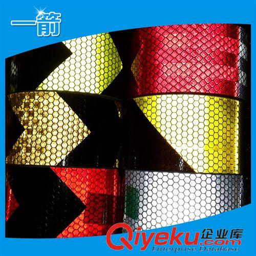 反光工程膜 專業(yè)供應環(huán)保工程反光膜 亮銀反光熱貼膜