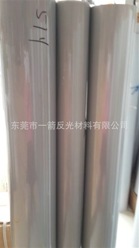 反光TPU 廠家銷售高亮環(huán)保反光PU革 灰色反光革原始圖片2