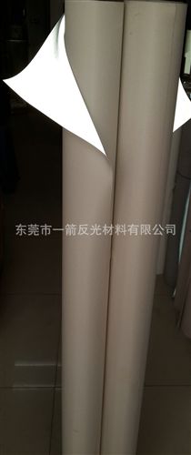 反光TPU 廠家直銷黑色普亮反光PVC革 反光革系列原始圖片3