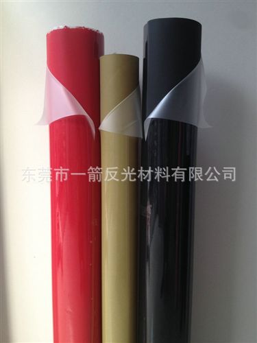 反光TPU 反光tpu廠家大量供應(yīng)彩色反光TPU布 高品質(zhì)反光tpu布原始圖片3