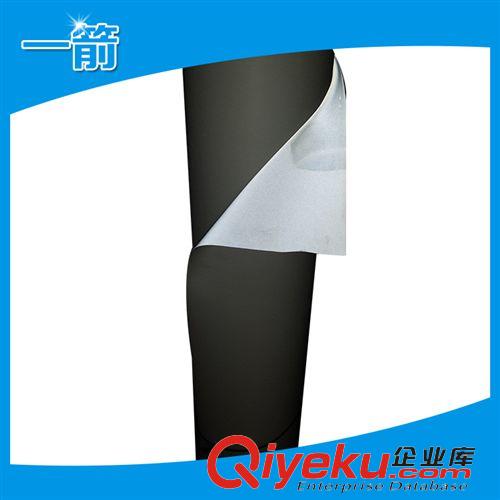 反光TPU 大量批發(fā)1.0mm專業(yè)亮銀反光TPU 反光tpu價(jià)格優(yōu)惠