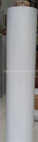 反光TPU 大量批發(fā)1.0mm專業(yè)亮銀反光TPU 反光tpu價(jià)格優(yōu)惠原始圖片3