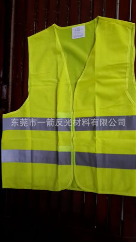 反光衣 專業(yè)供應(yīng)優(yōu)質(zhì)交通安全反光衣 環(huán)衛(wèi)反光衣原始圖片2