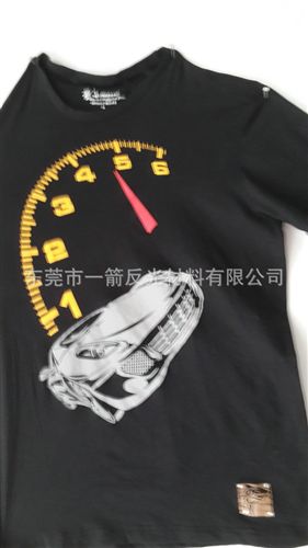 反光衣 廠家生產優質路政反光衣 一箭v型反光衣 價格優惠原始圖片3
