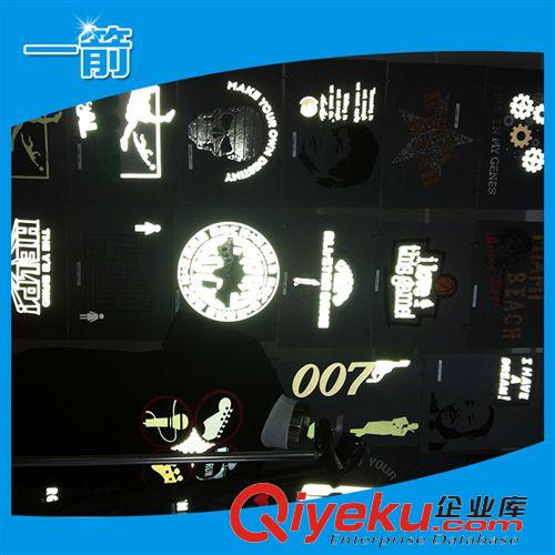 反光衣 大量供應(yīng)專業(yè)環(huán)衛(wèi)led反光衣 連體反光衣