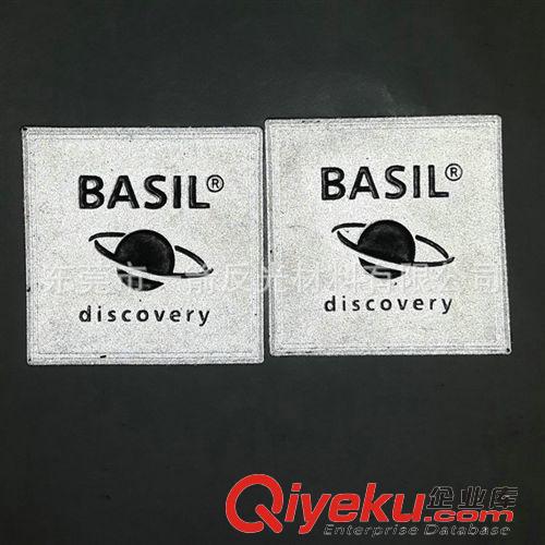 反光商標(biāo)  大量供應(yīng)高頻壓印白色反光商標(biāo) 耐用反光商標(biāo)原始圖片2