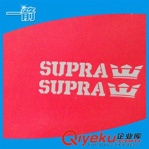 反光商標  精品熱銷PVC服裝反光商標 高品質(zhì)反光商標