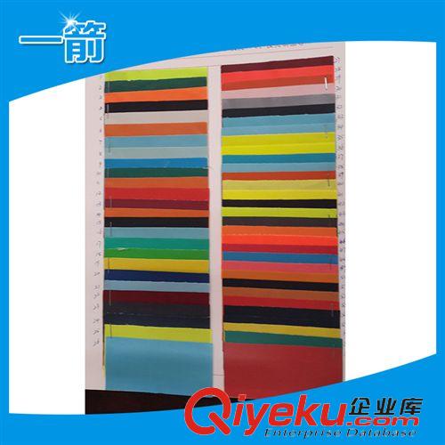 【更多產品】 廠家直供 小方格2仙度瑞拉反光材料 廣告反光膜