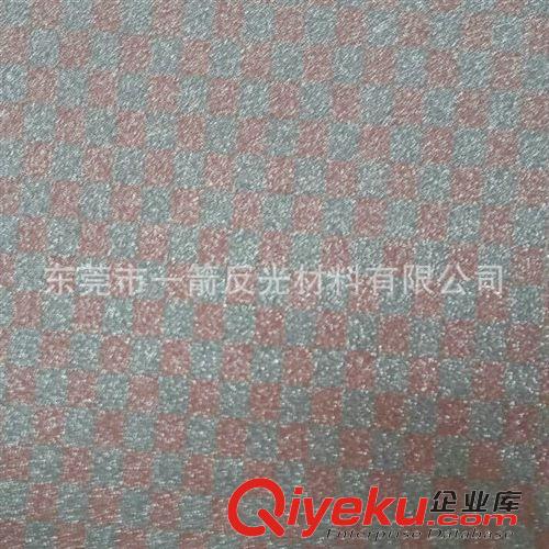【更多產品】 廠家直供 小方格2仙度瑞拉反光材料 廣告反光膜原始圖片3