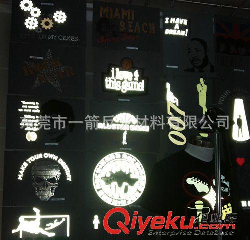 【更多產品】 廠家批發 pvc反光轉印商標 橡膠反光商標 電壓反光商標原始圖片2