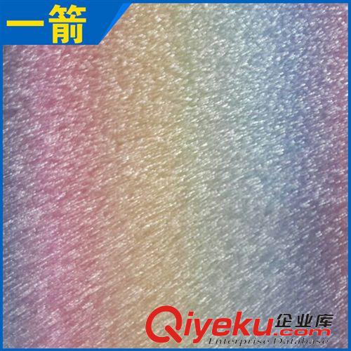【更多產品】 供應批發 彩虹仙都瑞拉反光材料 新型環保反光材料