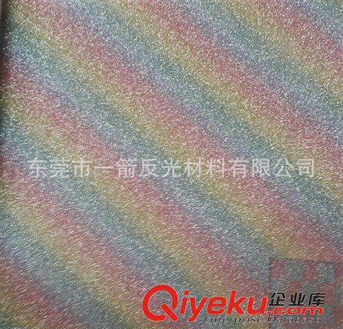 【更多產品】 生產供應 彩云仙都瑞拉反光材料 高亮度反光材料原始圖片3