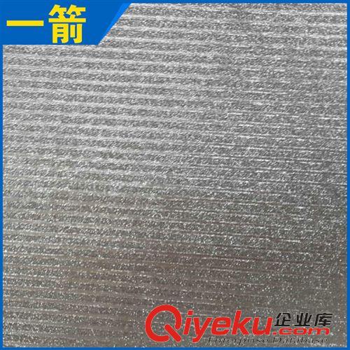【更多產品】 批發提供 直紋仙都瑞拉反光材料 彩色反光PVC熔斷膜