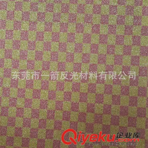 【更多產品】 生產銷售 小方格1仙都瑞拉反光材料 噴繪反光膜原始圖片2