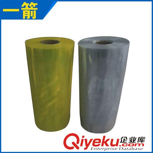 【更多產品】 供應批發 高亮度反光晶格卷材反光膜 彩色反光PVC熔斷膜