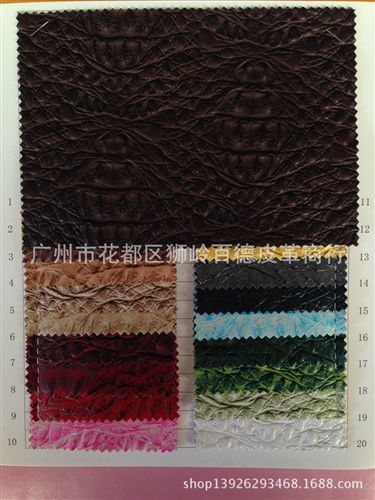 皮革按表面效果 廠家直銷現貨BD1533噴涂鴕鳥紋pvc人造革布底厚料耐磨防水皮革原始圖片2