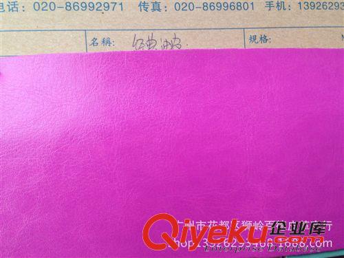皮革按表面效果 廠家直銷現貨BD1533噴涂鴕鳥紋pvc人造革布底厚料耐磨防水皮革