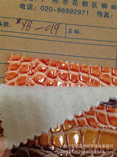PVC 廠家長期供應家居裝飾革皮革  019 鱷魚紋pu 豹紋皮革原始圖片3