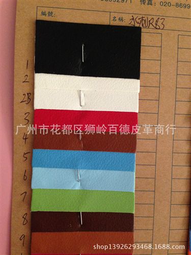 紋路分類 現貨供應R83荔枝紋pu電子產品皮套內裝飾材料相冊內里革批發原始圖片2