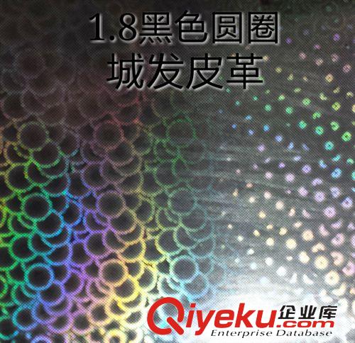 pvc撕布革 pvc革；鞋材；鞋底材料；發(fā)泡革；撕布革；無布革；鐳射