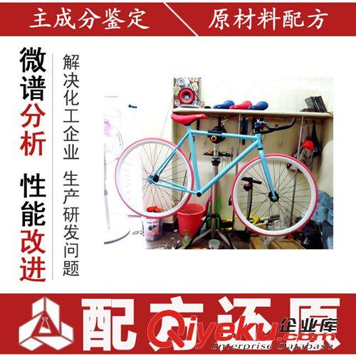 高分子分析 玻璃膠 中性透明玻璃膠 成分檢測 {gx}玻璃膠配方解密