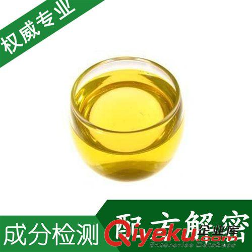 精細(xì)化學(xué)品分析一 導(dǎo)熱劑 導(dǎo)熱硅脂 導(dǎo)熱性能好耐溫性電氣絕緣性膠黏劑配方解密
