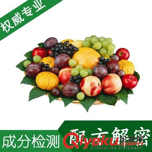 精細化學品分析二 優質聚合物抗裂砂漿成分分析 保溫抗裂防水環保砂漿 配方還原