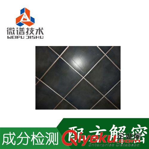 檢測業(yè)務 玻璃絲印油墨 水性玻璃絲印油墨 噴涂手繪 耐酸堿玻璃油墨配方