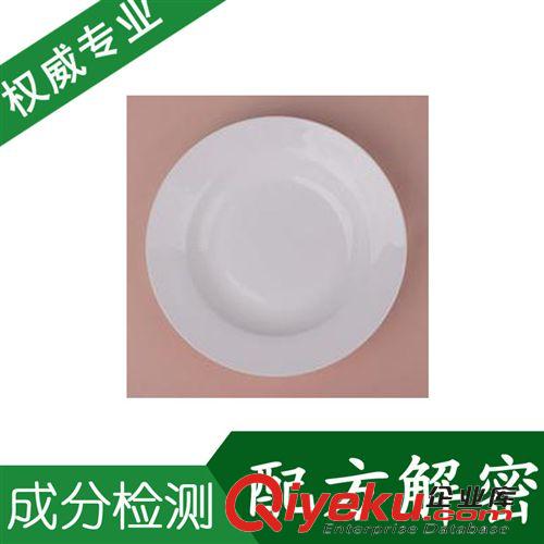 熱門產品配方1 攻牙油 配方 不銹鋼攻牙油 成分檢測 各類不銹鋼攻絲油配方解密