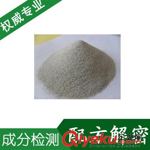 熱門產品配方1 流平劑 涂料流平劑配方 各類{zx1}流平劑配方解密