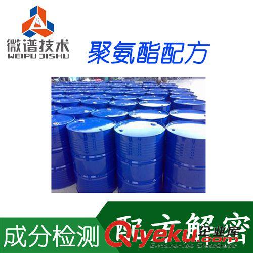 熱門產(chǎn)品配方2 涂料檢測(cè) 內(nèi)外墻涂料檢測(cè) 性能測(cè)試